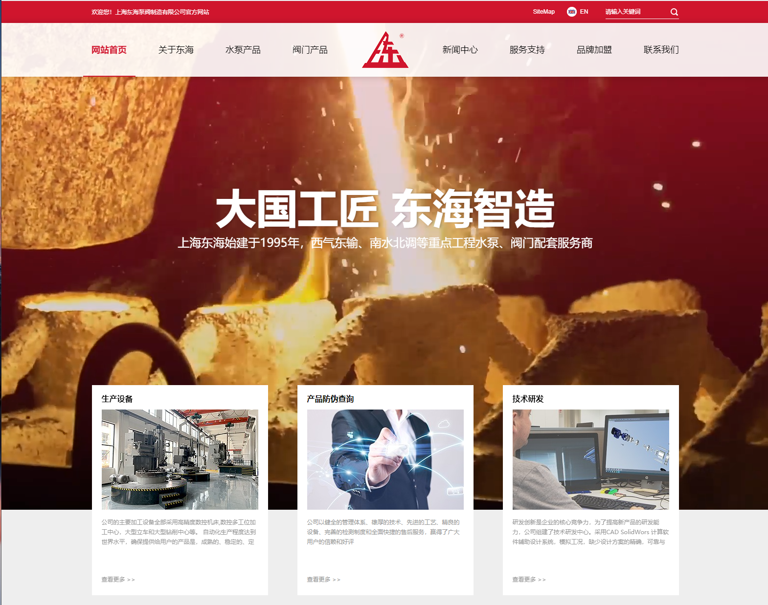 星空在线登录新版本官网上线测试