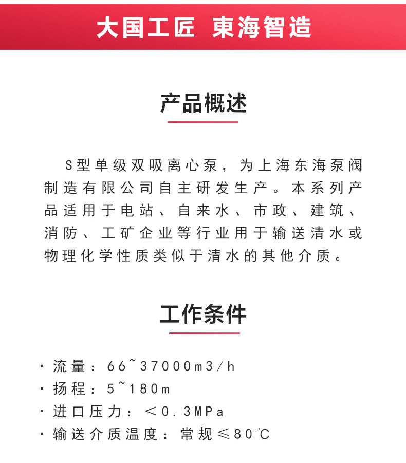 S级中开星空中国_星空在线登录概述.jpg